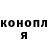 КЕТАМИН VHQ Emmy McLarty