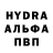 Амфетамин VHQ Aleksey Katushenko