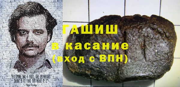 mix Баксан