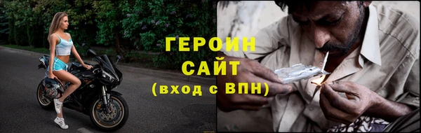 не бодяженный Нефтекумск