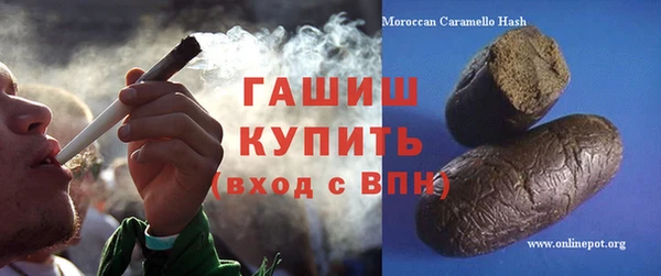 mix Баксан