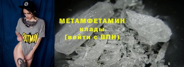 дмт Балахна