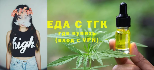 mix Баксан