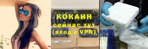 jwh Балабаново