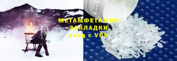 дмт Балахна