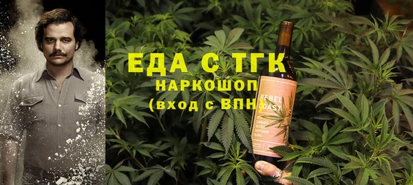 jwh Балабаново