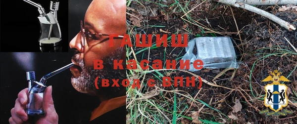 дмт Балахна