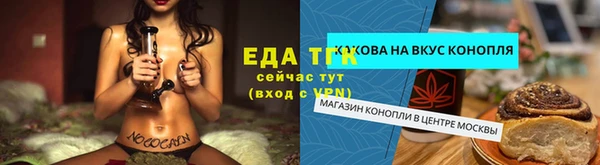 jwh Балабаново