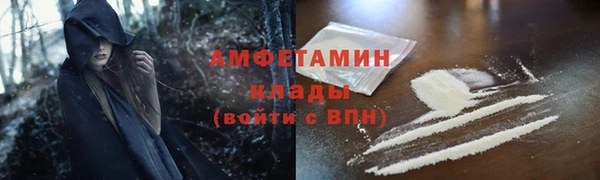 дмт Балахна