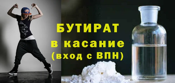 mix Баксан
