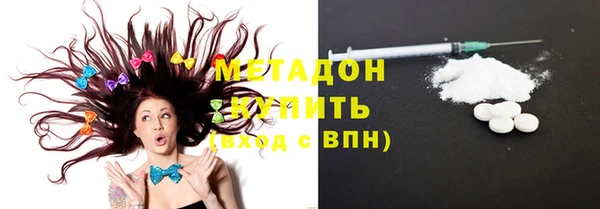 jwh Балабаново