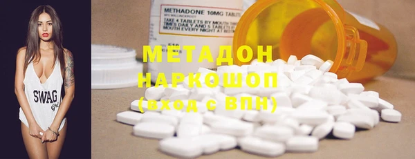 mix Баксан