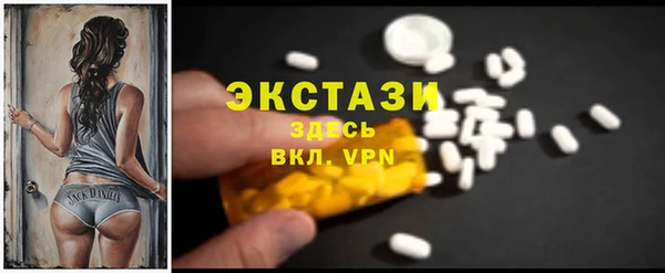 mix Баксан