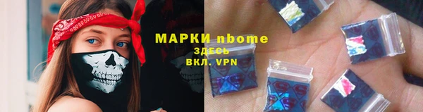 mix Баксан