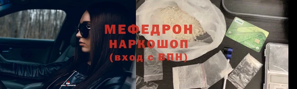 mix Баксан