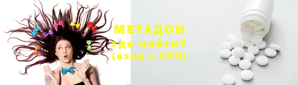 mix Баксан