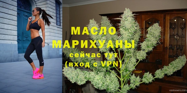 дмт Балахна