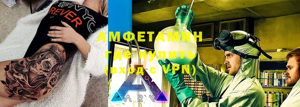 дмт Балахна