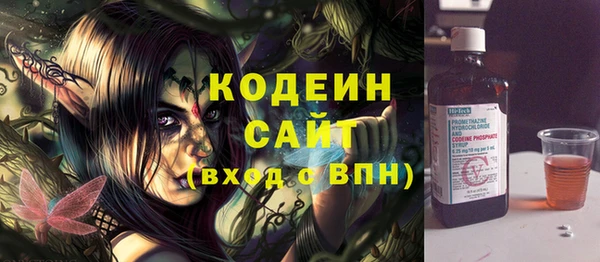 jwh Балабаново