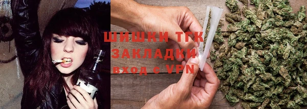 jwh Балабаново