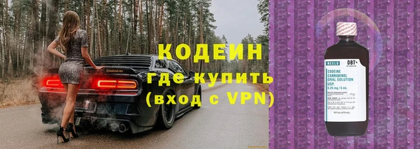 jwh Балабаново