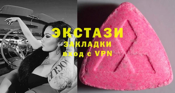 jwh Балабаново