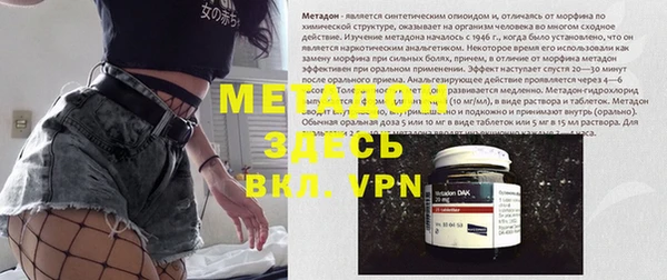 jwh Балабаново