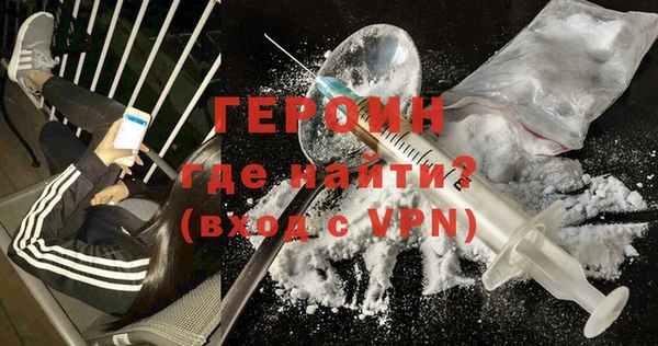 дмт Балахна