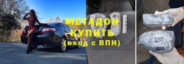 mix Баксан