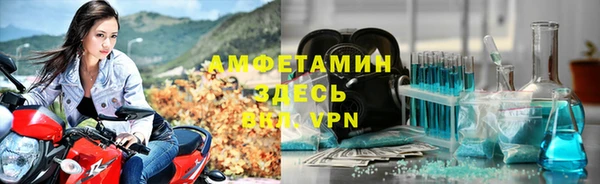 jwh Балабаново