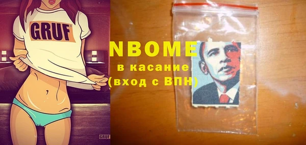 jwh Балабаново