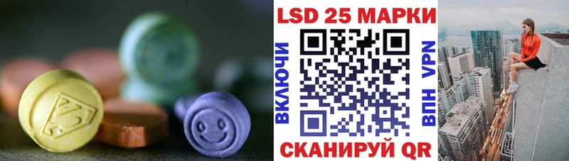 hydra зеркало  Новоульяновск  ЛСД экстази ecstasy 